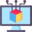 software integration